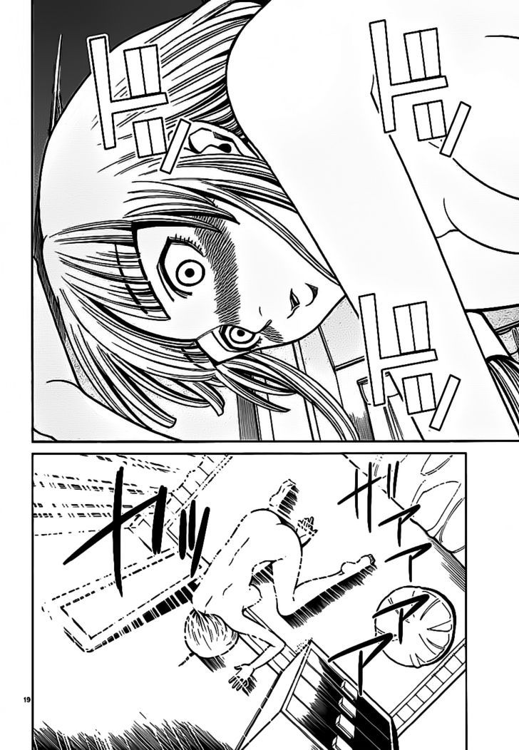 Nozoki Ana Chapter 57 Page 20
