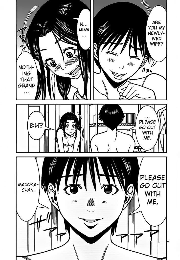 Nozoki Ana Chapter 57 Page 7