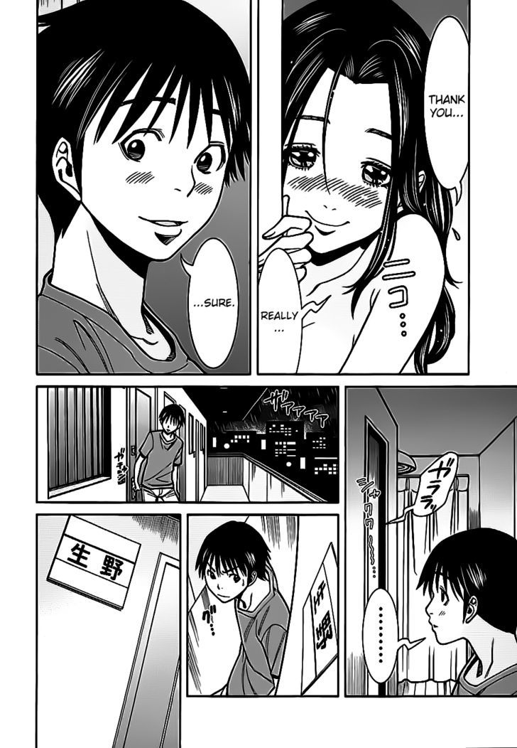 Nozoki Ana Chapter 58 Page 10
