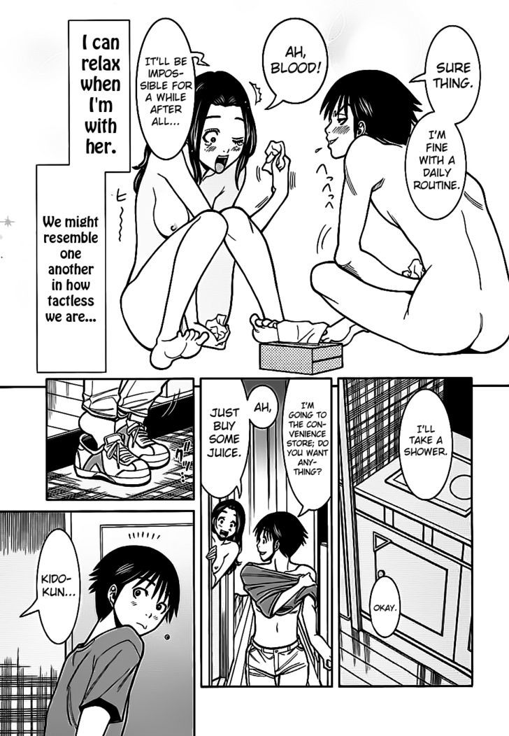 Nozoki Ana Chapter 58 Page 9