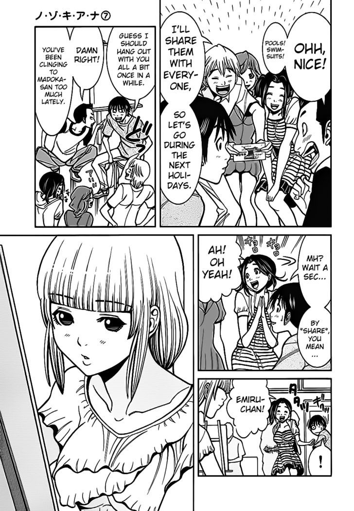 Nozoki Ana Chapter 59 Page 19