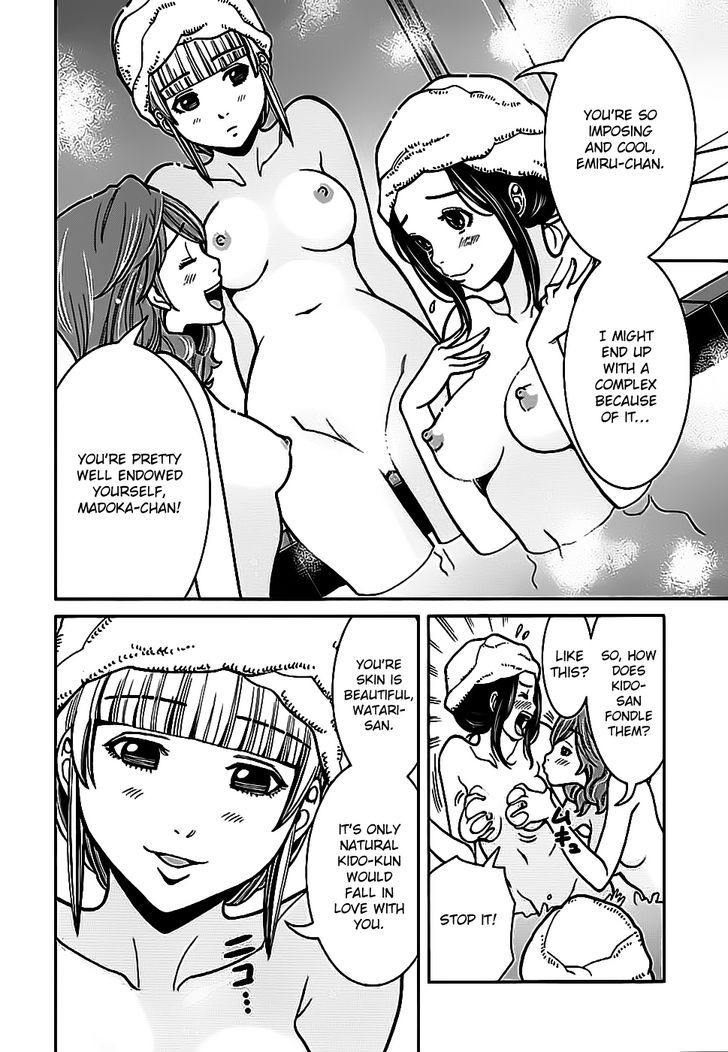 Nozoki Ana Chapter 60 Page 14