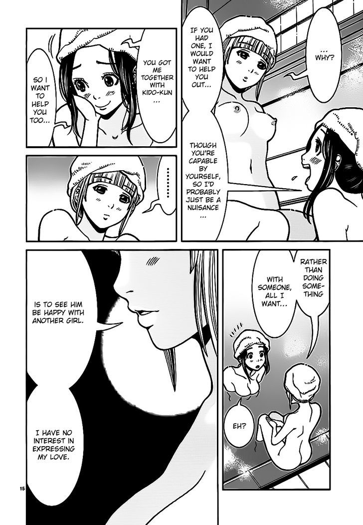 Nozoki Ana Chapter 60 Page 16
