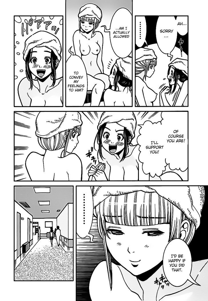 Nozoki Ana Chapter 60 Page 18