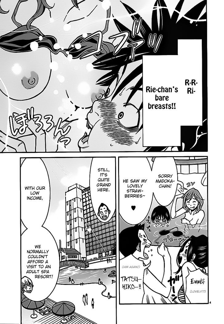 Nozoki Ana Chapter 60 Page 5