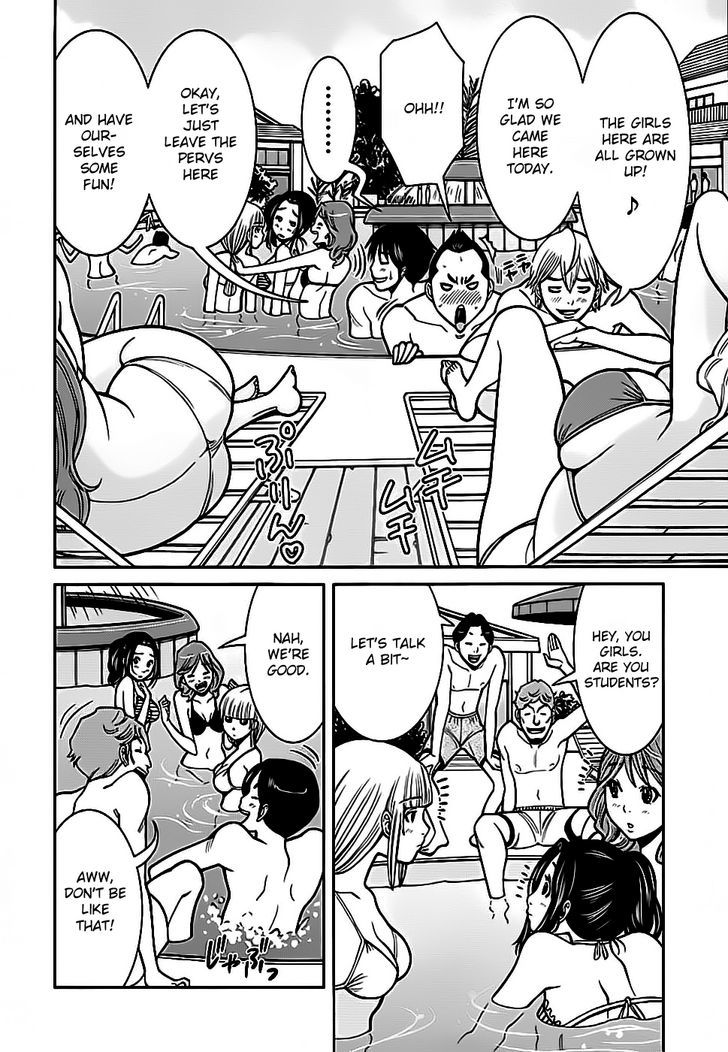 Nozoki Ana Chapter 60 Page 6
