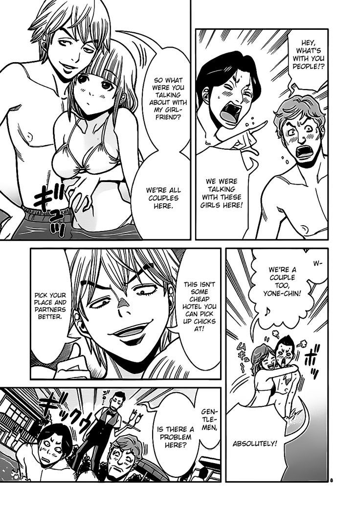 Nozoki Ana Chapter 60 Page 9