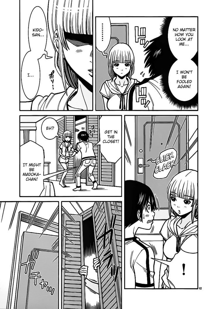 Nozoki Ana Chapter 61 Page 13