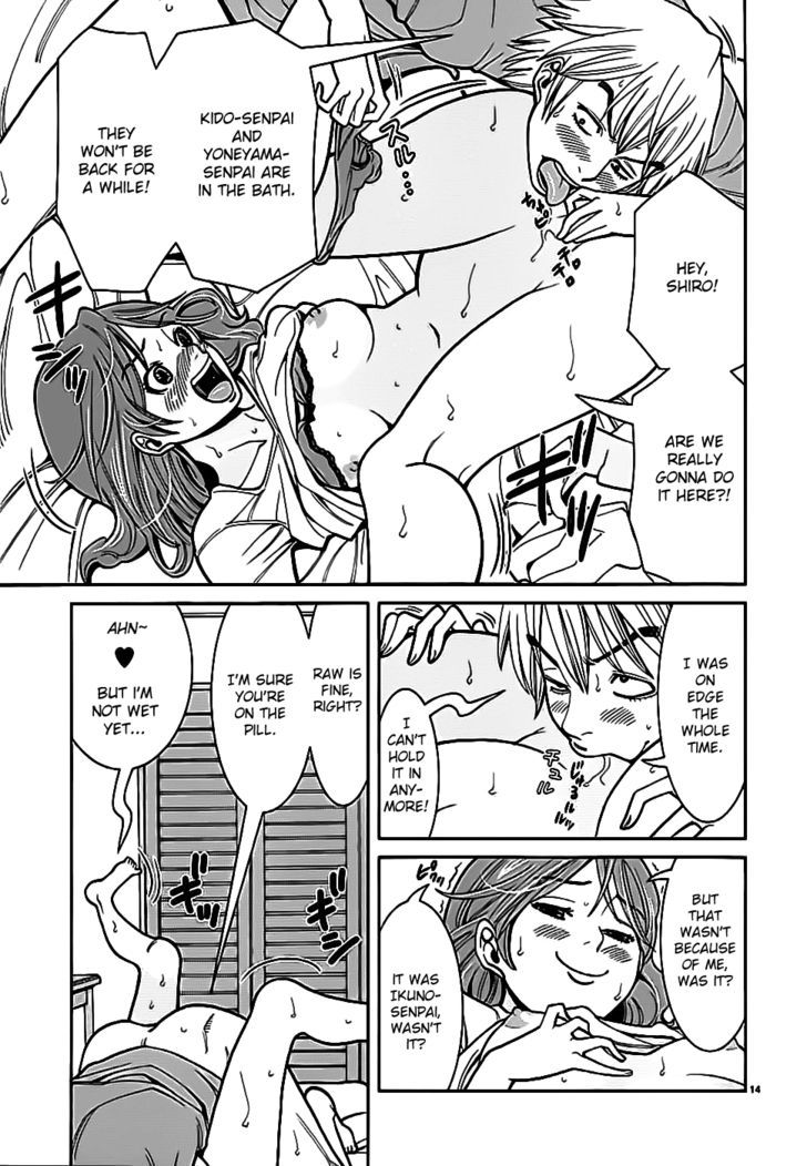 Nozoki Ana Chapter 61 Page 15