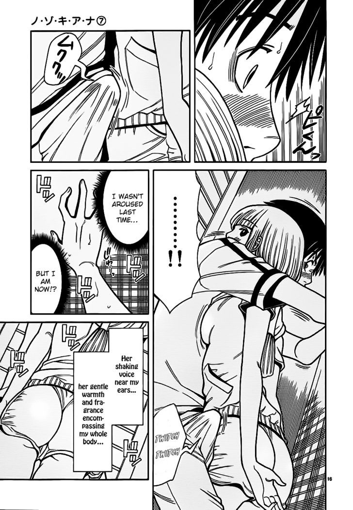 Nozoki Ana Chapter 61 Page 17