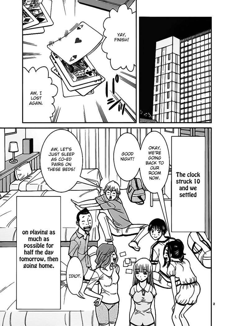 Nozoki Ana Chapter 61 Page 3