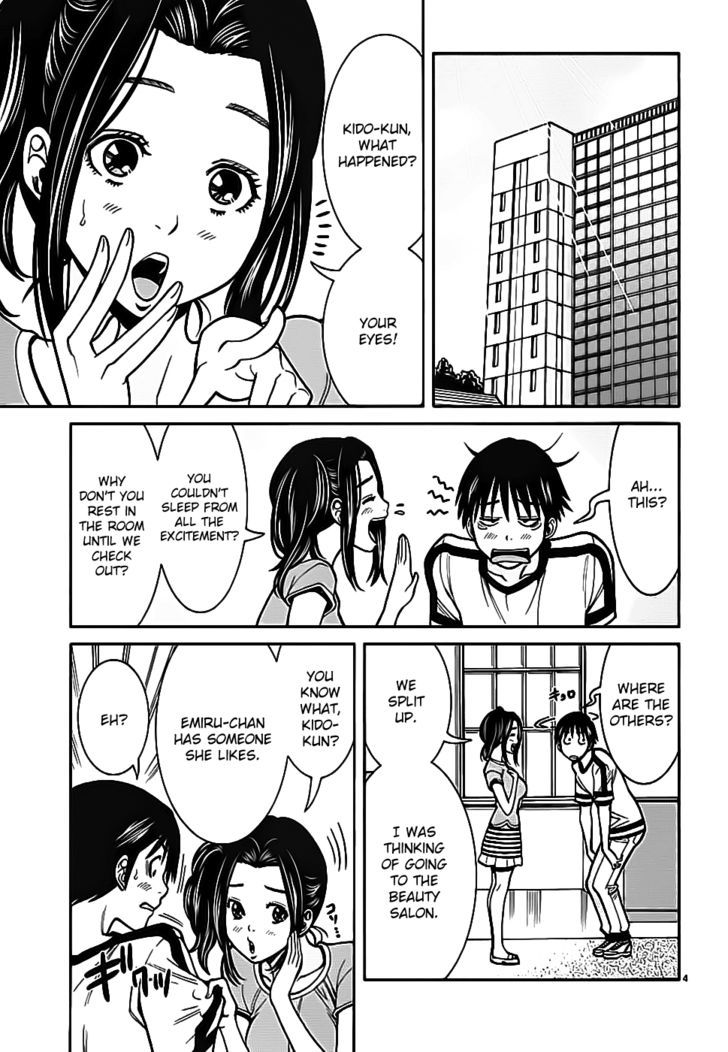 Nozoki Ana Chapter 61 Page 5
