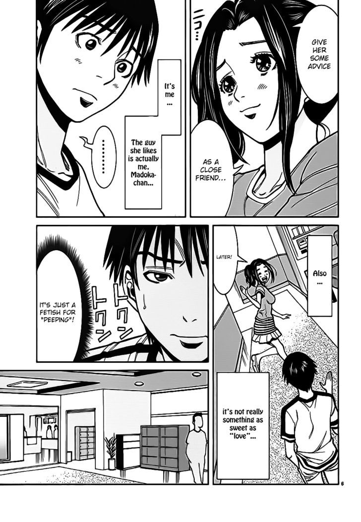 Nozoki Ana Chapter 61 Page 7