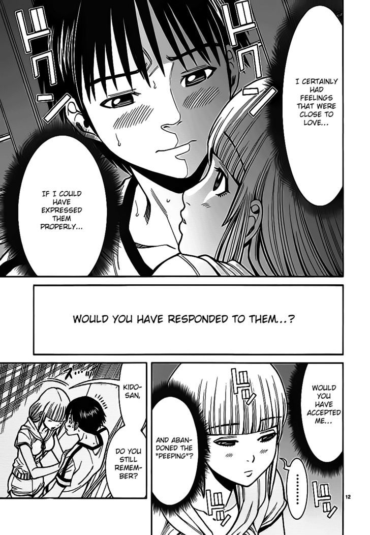 Nozoki Ana Chapter 62 Page 13