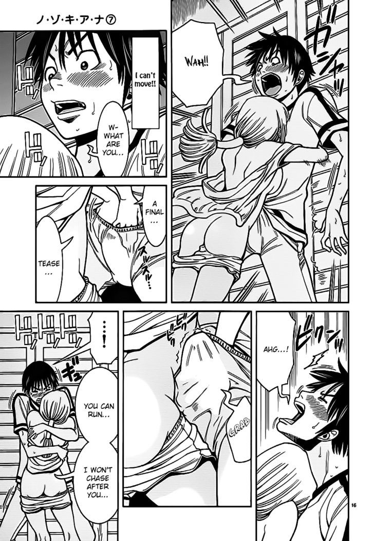 Nozoki Ana Chapter 62 Page 17