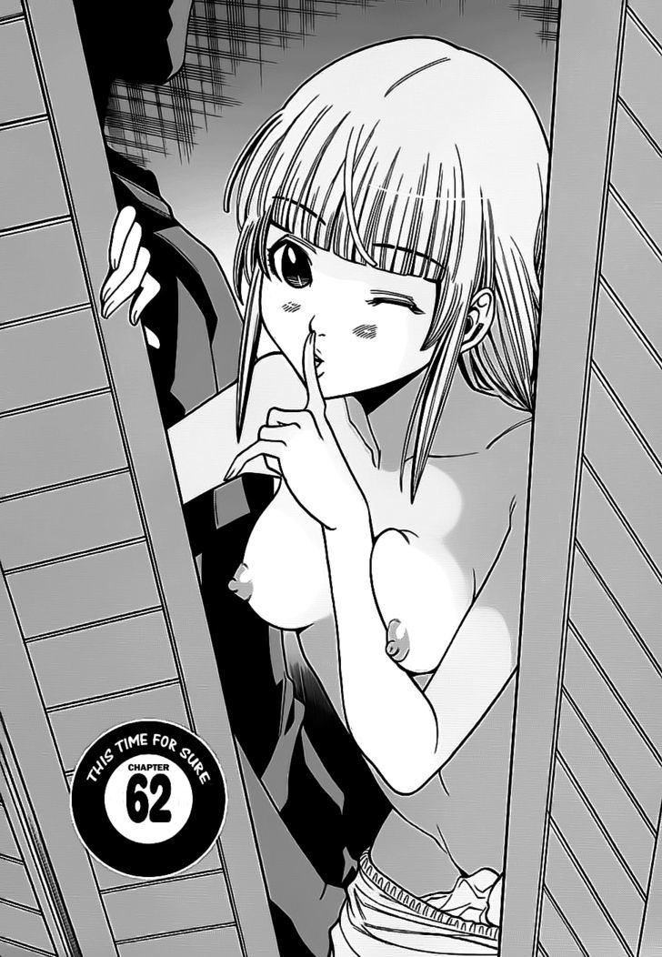 Nozoki Ana Chapter 62 Page 2