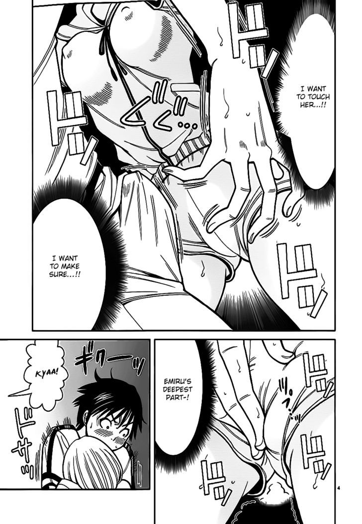Nozoki Ana Chapter 62 Page 5