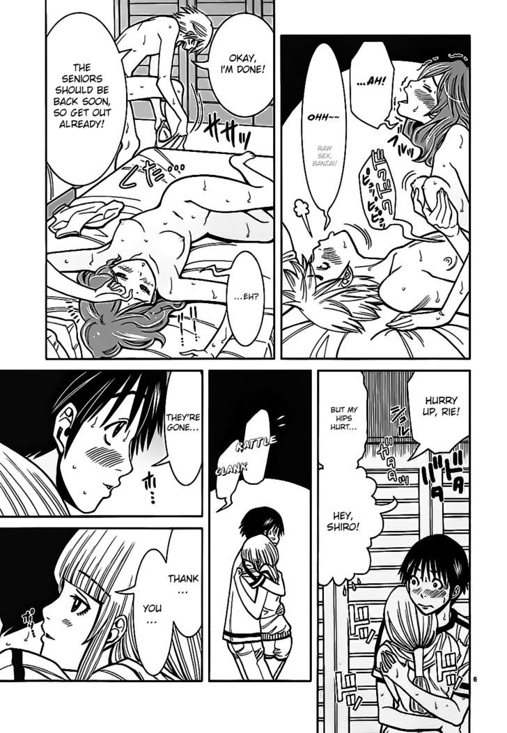 Nozoki Ana Chapter 62 Page 7