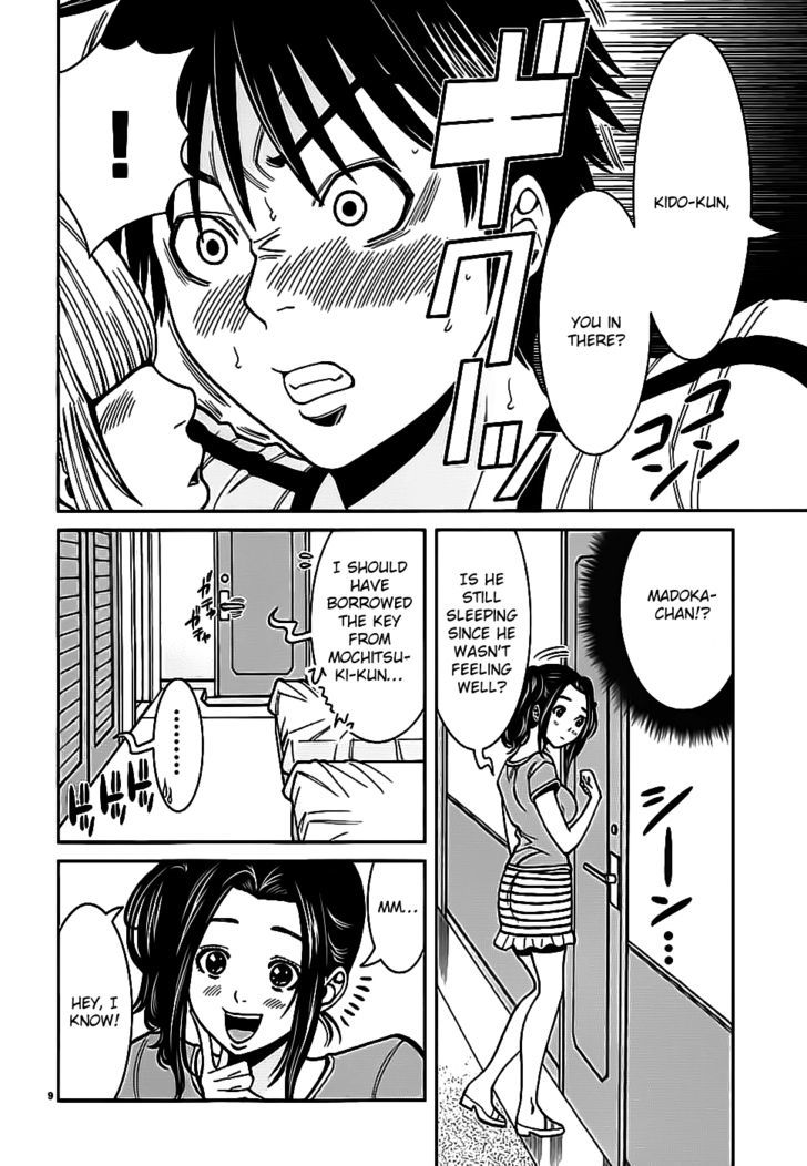 Nozoki Ana Chapter 63 Page 10