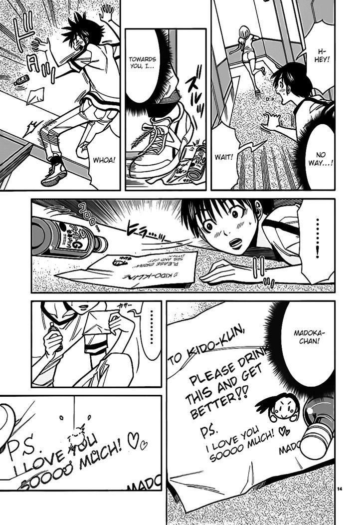 Nozoki Ana Chapter 63 Page 15