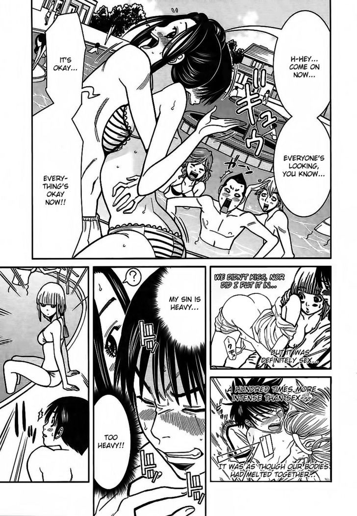 Nozoki Ana Chapter 63 Page 17