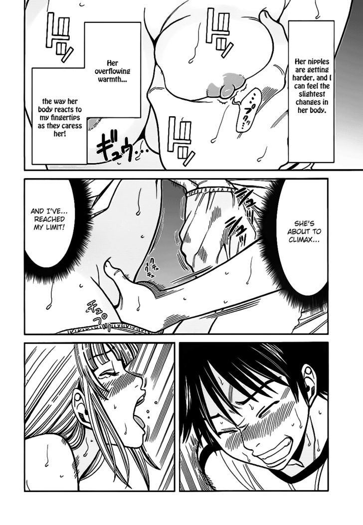 Nozoki Ana Chapter 63 Page 6