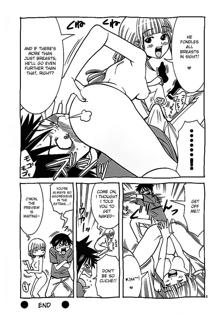 Nozoki Ana Chapter 63.5 Page 3