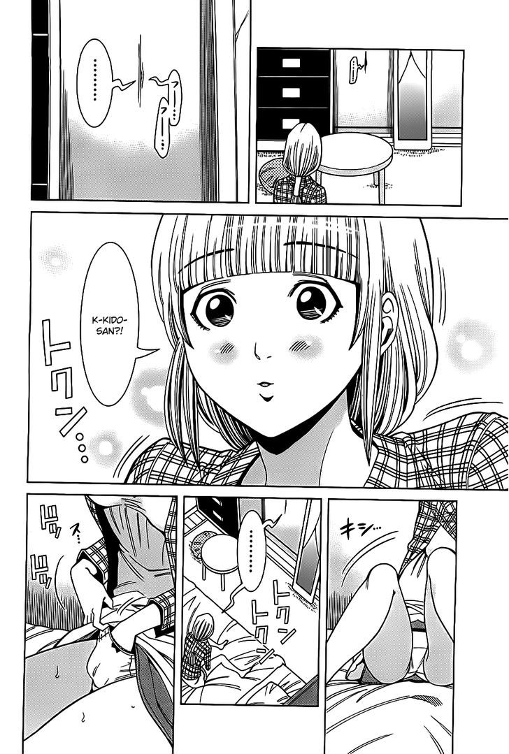 Nozoki Ana Chapter 64 Page 16