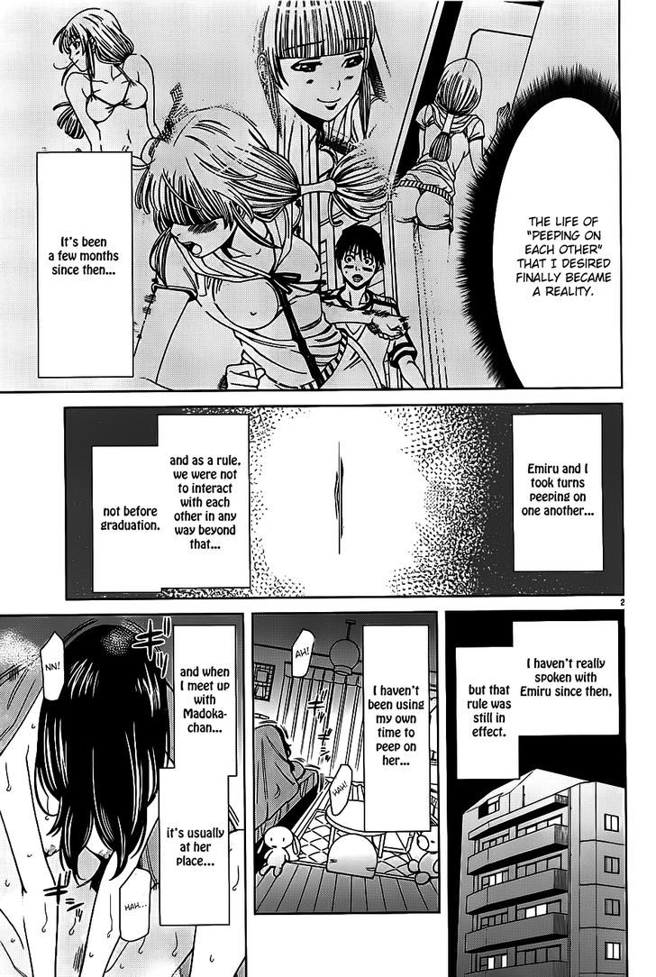 Nozoki Ana Chapter 64 Page 7