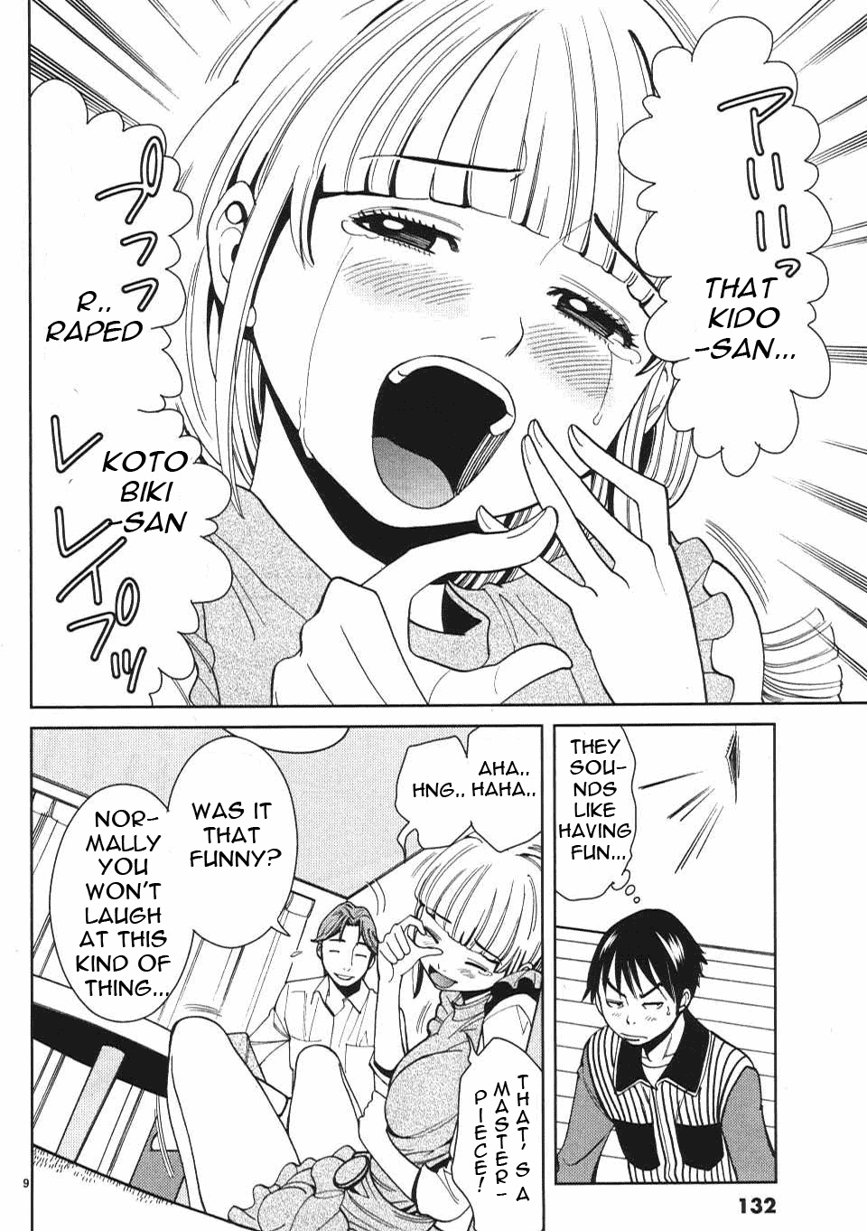 Nozoki Ana Chapter 7 Page 10