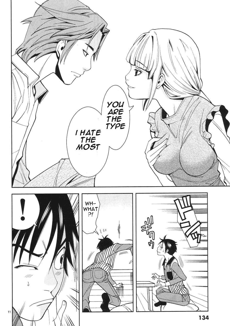 Nozoki Ana Chapter 7 Page 12