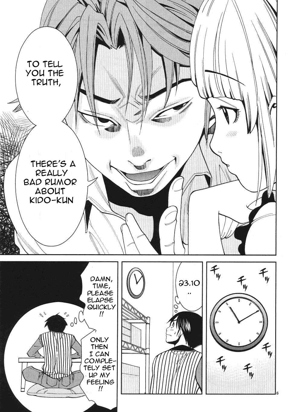 Nozoki Ana Chapter 7 Page 7