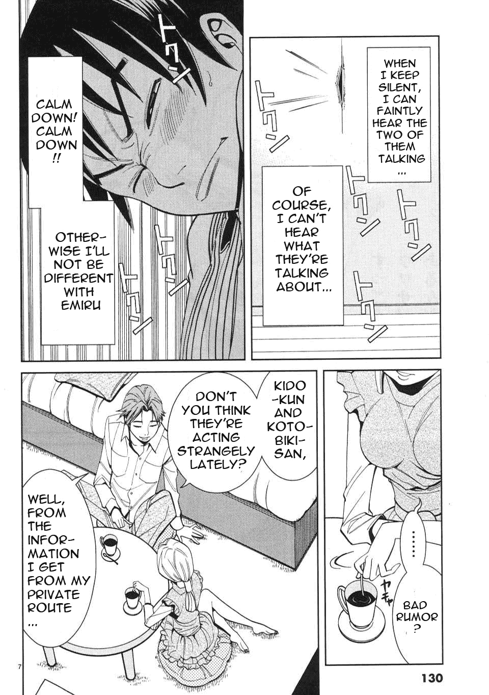 Nozoki Ana Chapter 7 Page 8