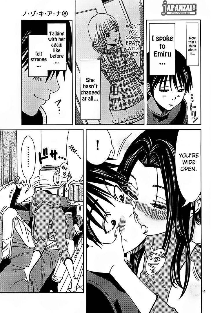 Nozoki Ana Chapter 65 Page 11