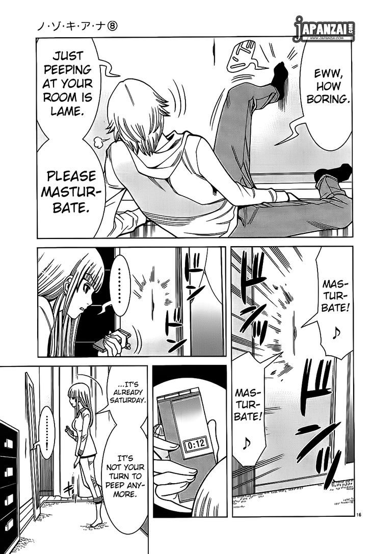 Nozoki Ana Chapter 65 Page 17