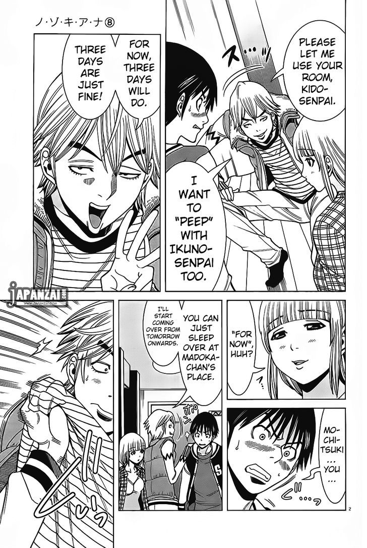 Nozoki Ana Chapter 65 Page 3