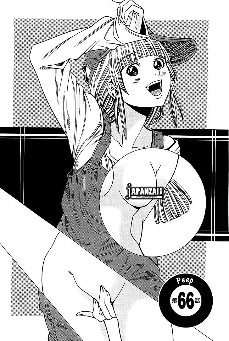Nozoki Ana Chapter 66 Page 1