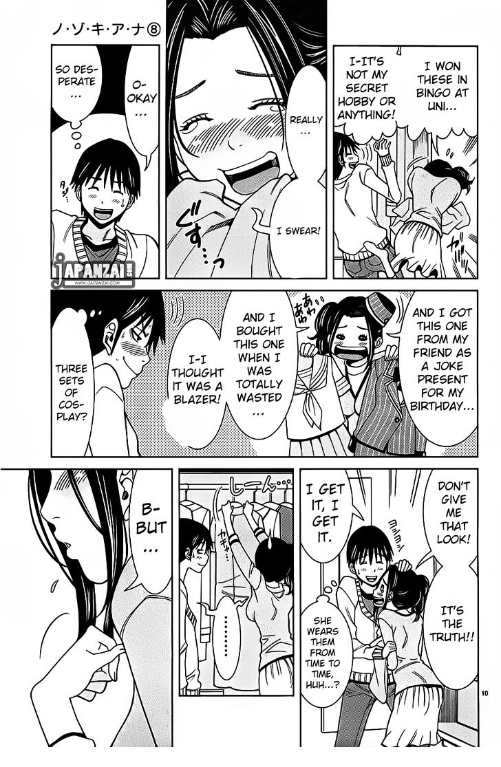 Nozoki Ana Chapter 66 Page 11