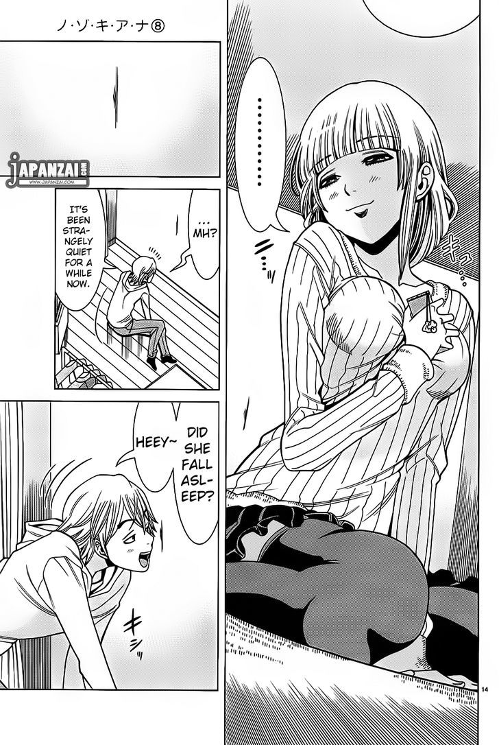 Nozoki Ana Chapter 66 Page 15