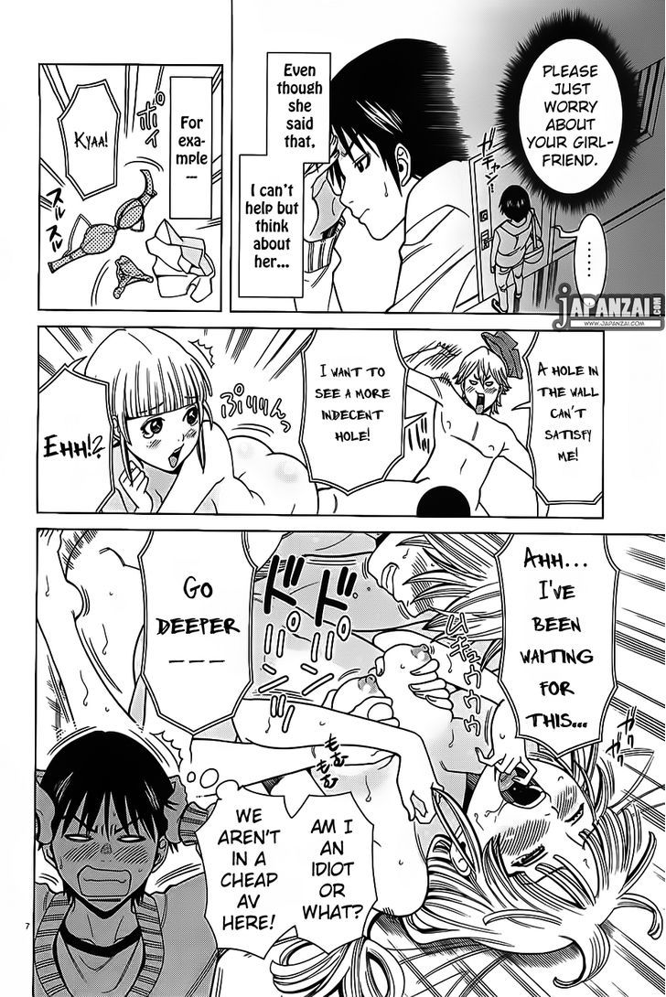 Nozoki Ana Chapter 66 Page 8