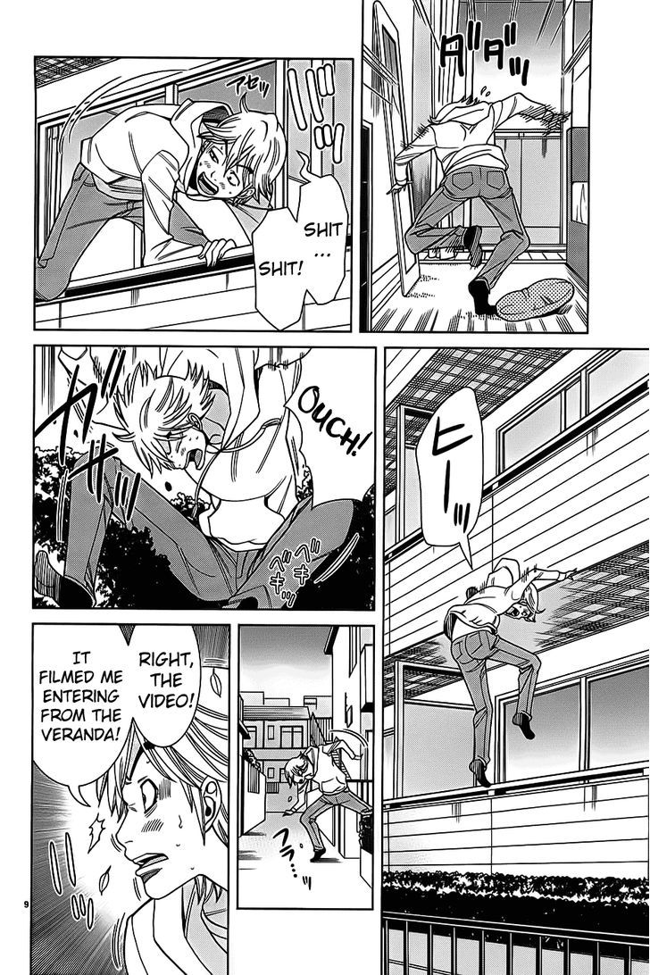 Nozoki Ana Chapter 67 Page 10