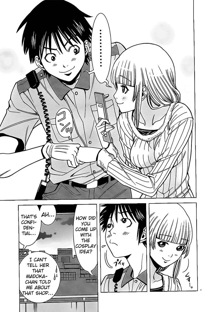 Nozoki Ana Chapter 67 Page 15