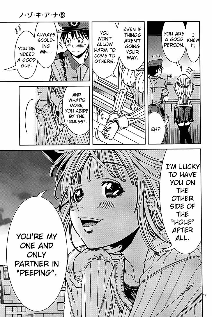 Nozoki Ana Chapter 67 Page 17
