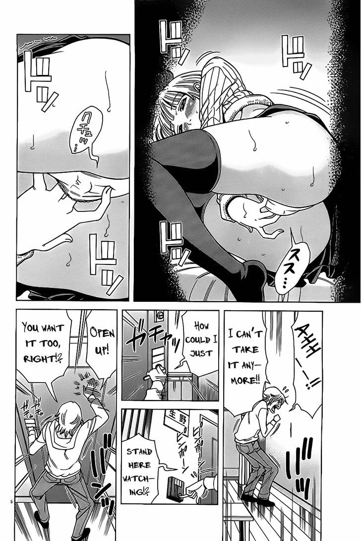 Nozoki Ana Chapter 67 Page 6
