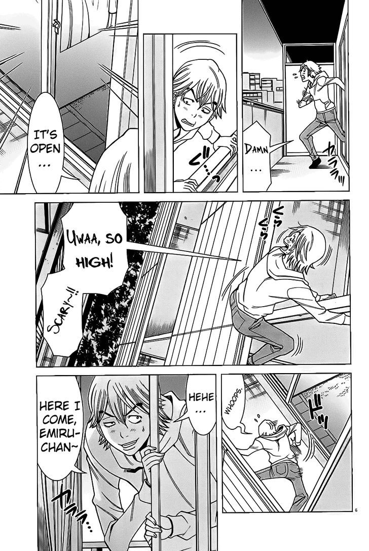 Nozoki Ana Chapter 67 Page 7