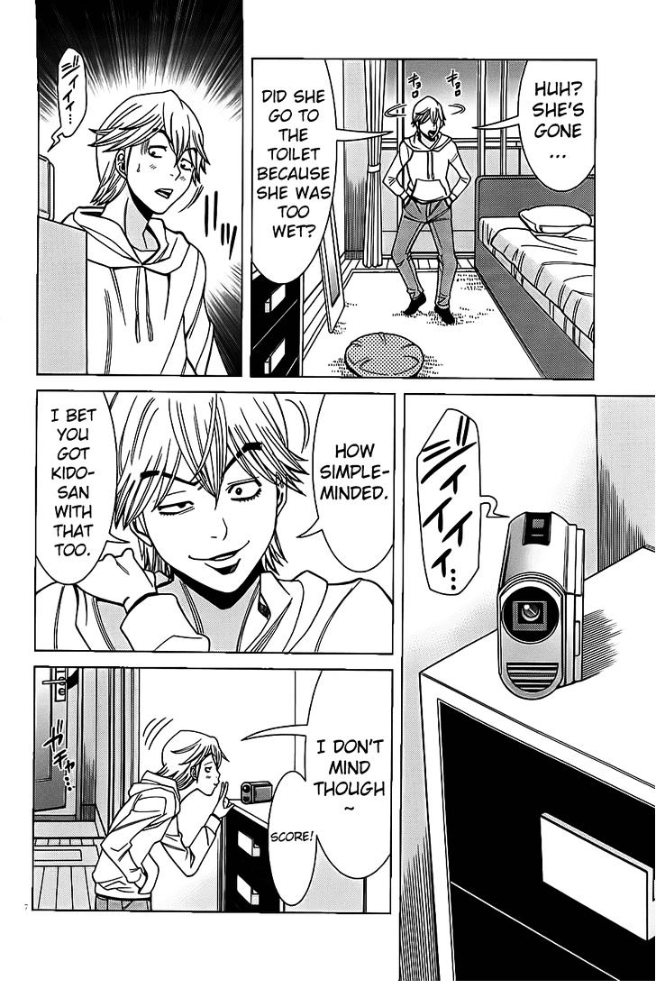 Nozoki Ana Chapter 67 Page 8
