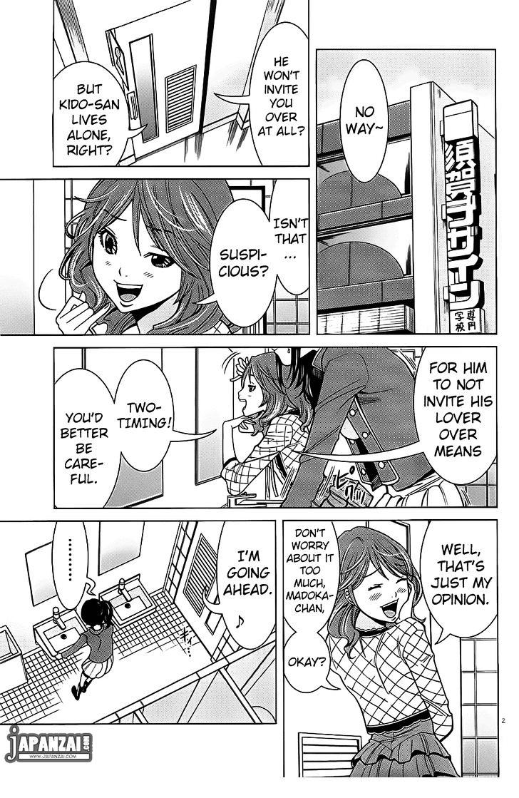 Nozoki Ana Chapter 68 Page 3
