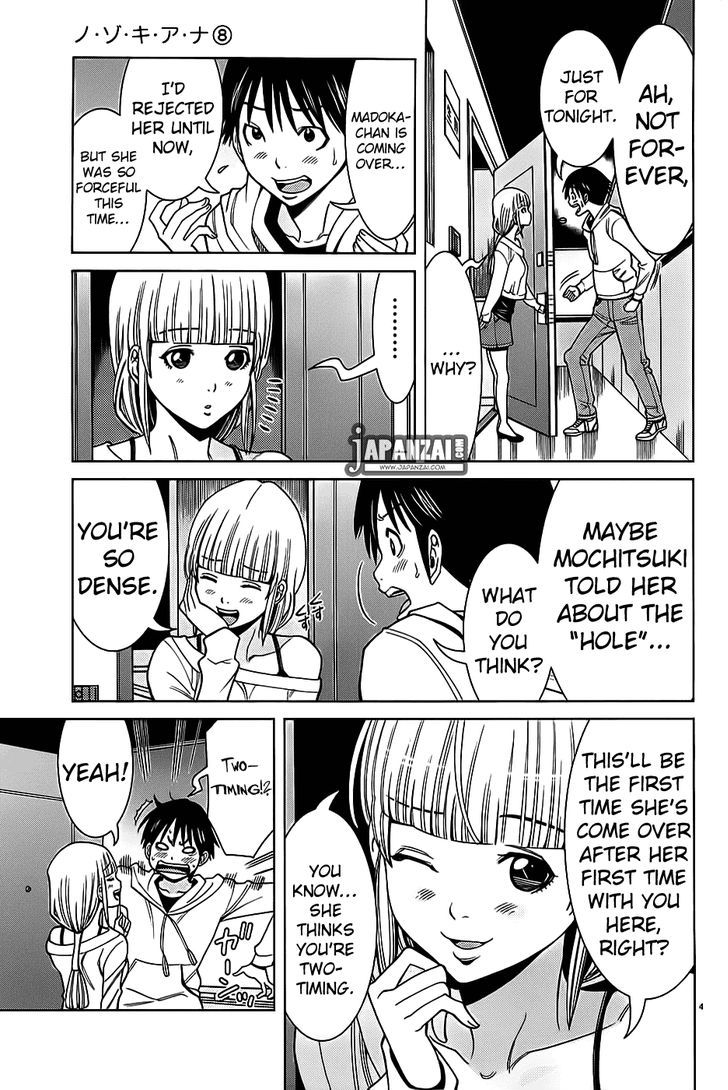Nozoki Ana Chapter 68 Page 5