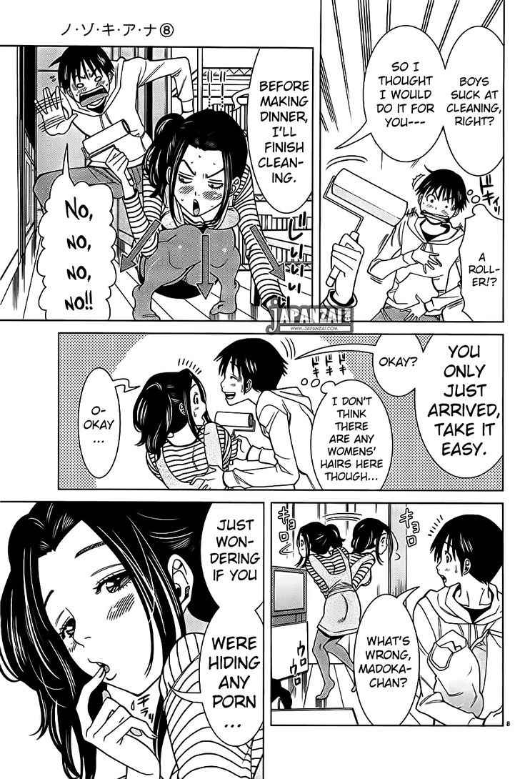 Nozoki Ana Chapter 68 Page 9
