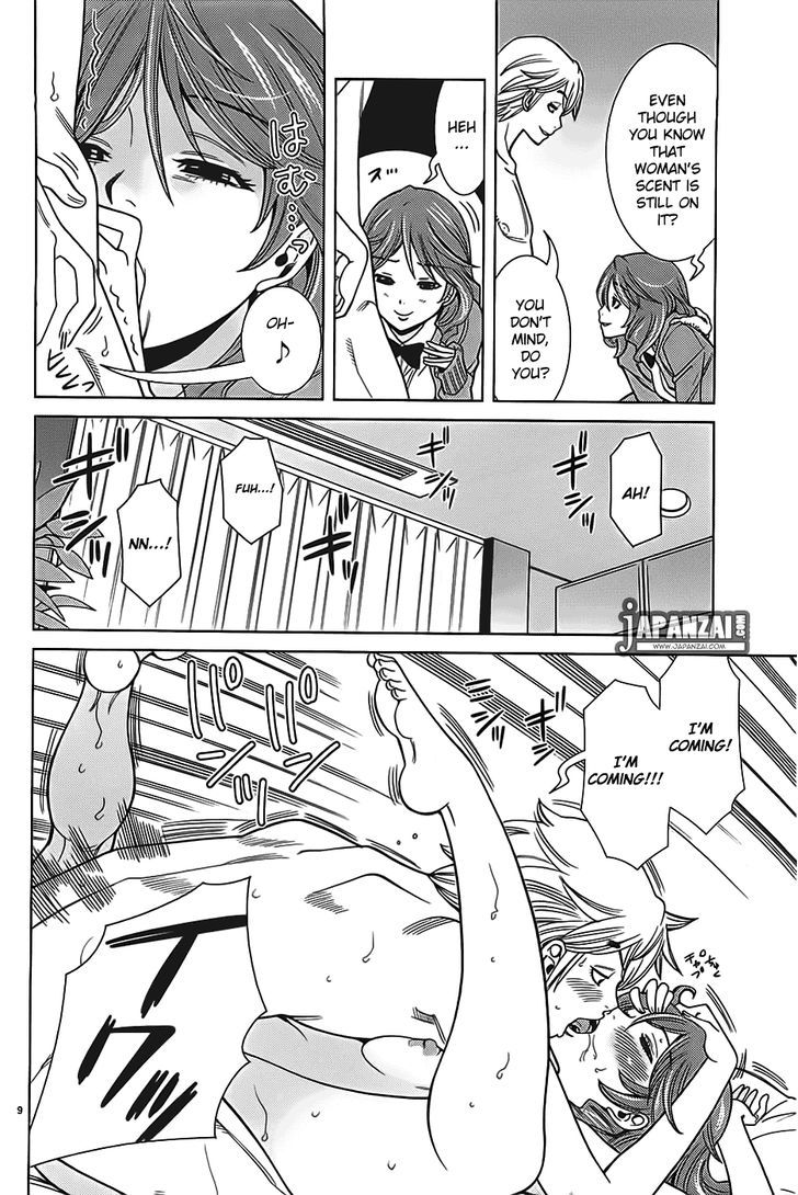 Nozoki Ana Chapter 70 Page 10